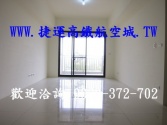 售桃園市中壢區高鐵正站前-公園景觀露臺戶-電梯電梯大樓1,688萬