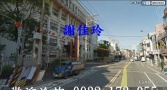 售桃園市八德區八德-工業廠房廠房廠辦2.35億