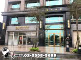 新北市林口區【國瑋尊爵店面】5車位︱A9站︱三井OUTLET︱交通便利 店辦住 新北市林口區【國瑋尊爵店面】5車位︱A9站︱三井OUTLET︱交通便利 店辦住