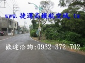 售桃園市中壢區中正路-工業廠房廠房廠辦1.5億