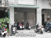 新北市板橋區【中山晴園1樓】兩戶打通‧店住辦‧埔墘商圈‧光復橋店辦住 新北市板橋區【中山晴園1樓】兩戶打通‧店住辦‧埔墘商圈‧光復橋店辦住