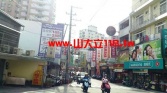 台中市西屯區逢甲透天店面店面 台中市西屯區逢甲透天店面店面