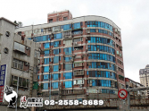 新北市新店區【台北公館】大坪林捷運宅︱商辦︱景美商圈︱景美國小住辦 新北市新店區【台北公館】大坪林捷運宅︱商辦︱景美商圈︱景美國小住辦
