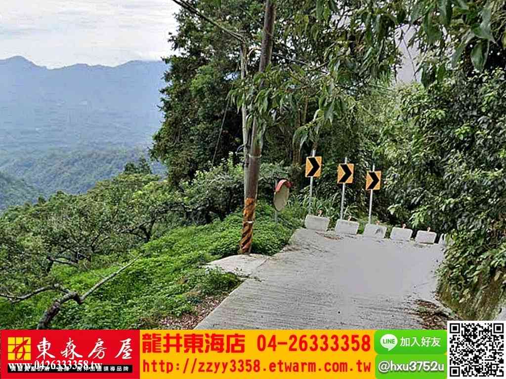 苗栗大湖★土地視意圖