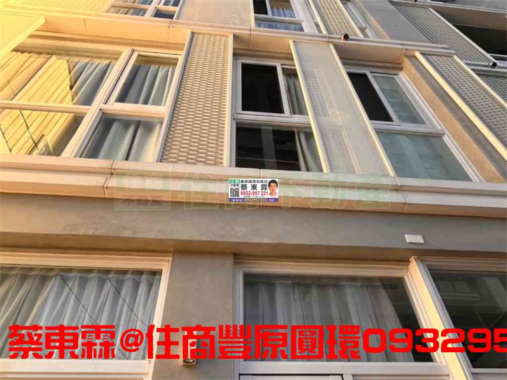 # 蔡東霖.台中房屋@日系精雕四樓電梯別墅093295722視意圖